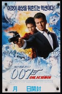 5s016 DIE ANOTHER DAY advance South Korean 10x21 '02 Pierce Brosnan as James Bond & Halle Berry!