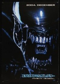 5t611 ALIEN VS. PREDATOR DS teaser Japanese 29x41 '04 cool close-up of Alien!