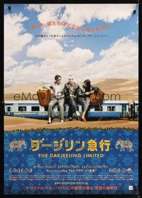 The Darjeeling Limited Original Movie Poster 27X40 DS 2007 U.S. Wes Anderson