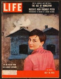 5v130 LIFE MAGAZINE magazine July 18, 1955 portrait of Audrey Hepburn on an Italian farm!