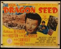 5w102 DRAGON SEED style A 1/2sh '44 Katherine Hepburn, Walter Huston, from Pearl S. Buck novel!