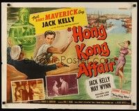 5w152 HONG KONG AFFAIR 1/2sh '58 cool action art of Jack Kelly, May Wynn!