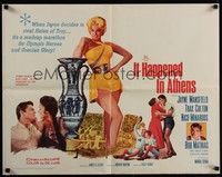 5w162 IT HAPPENED IN ATHENS 1/2sh '62 super sexy Jayne Mansfield rivals Helen of Troy, Olympics!