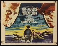 5w177 LAST TRAIN FROM GUN HILL style B 1/2sh '59 Kirk Douglas, Anthony Quinn, by John Sturges!