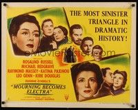 5w208 MOURNING BECOMES ELECTRA style B 1/2sh '48 Rosalind Russell & her mother love the same man!
