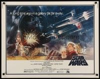 5w286 STAR WARS 1/2sh '77 George Lucas classic sci-fi epic, different art by Tom Jung!