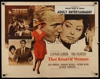 5w298 THAT KIND OF WOMAN style A 1/2sh '59 sexy Sophia Loren, Tab Hunter & George Sanders!