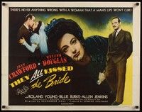 5w301 THEY ALL KISSED THE BRIDE 1/2shR55 Joan Crawford & Melvyn Douglas deliver laughs w/o a let-up!