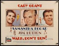 5w321 WALK DON'T RUN 1/2sh '66 Cary Grant & Samantha Eggar at Tokyo Olympics!
