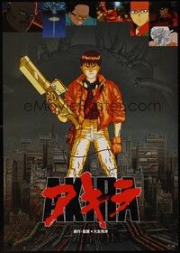 5w347 AKIRA teaser Japanese '87 Katsuhiro Otomo classic sci-fi anime, best image of Kaneda w/ gun!