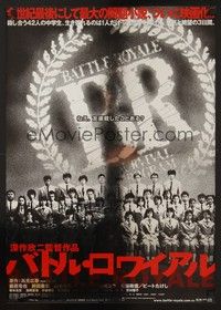 5w368 BATTLE ROYALE Japanese '00 Kinji Fukasaku's Batoru rowaiaru, teens must kill each other!