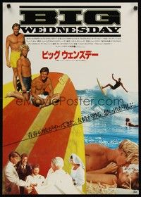 5w378 BIG WEDNESDAY Japanese '78 John Milius surfing classic, cool image of cast on surfboard!