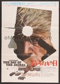 5w428 DAY OF THE JACKAL Japanese '73 Fred Zinnemann assassination classic, cool different image!