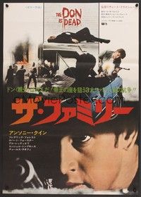 5w445 DON IS DEAD Japanese '74 Anthony Quinn, Frederic Forrest, Robert Forster, different image!