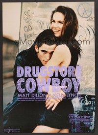 5w449 DRUGSTORE COWBOY Japanese '90 Matt Dillon & sexy Kelly Lynch, directed by Gus Van Sant!