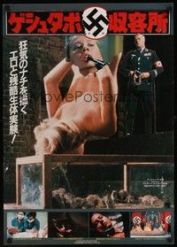 5w492 GESTAPO'S LAST ORGY Japanese R85 wild images of Nazis torturing naked girls