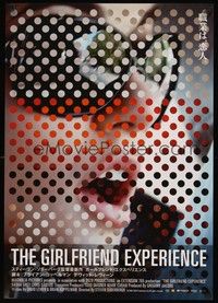 5w493 GIRLFRIEND EXPERIENCE Japanese '09 Steven Soderbergh, cool close up of pretty Sasha Grey!