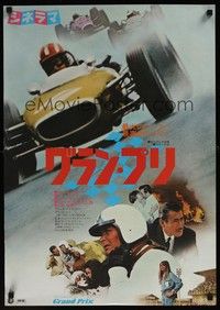 5w509 GRAND PRIX Japanese '67 Formula One race car driver James Garner, different image!