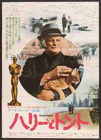 5w518 HARRY & TONTO Japanese '75 Paul Mazursky, different image of Art Carney holding cat!