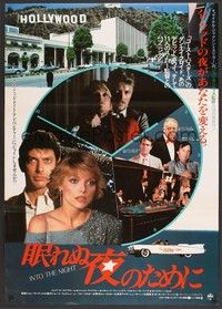 5w538 INTO THE NIGHT Japanese '85 different images of Jeff Goldblum & Michelle Pfeiffer!