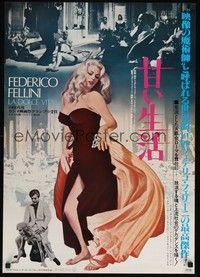 5w556 LA DOLCE VITA Japanese R82 Federico Fellini, Mastroianni, sexy full-length Anita Ekberg!