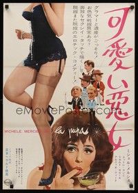 5w464 EVERY NIGHT OF THE WEEK Japanese '63 different full-length image of sexy Michele Mercier!