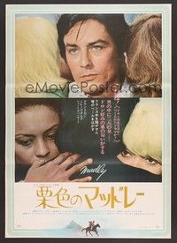 5w572 LOVE MATES Japanese '71 Madly, c/u of Alain Delon between Mireille Darc & Jane Davenport!!
