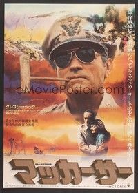 5w574 MacARTHUR Japanese '78 daring, brilliant, stubborn World War II Rebel General Gregory Peck!
