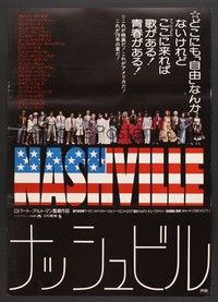 5w606 NASHVILLE Japanese '76 Robert Altman, cool patriotic title design + different cast line up!