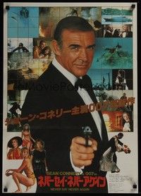 5w607 NEVER SAY NEVER AGAIN Japanese '83 Sean Connery as James Bond, Kim Basinger, photo montage!