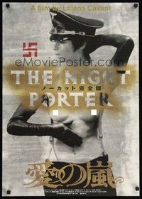 5w610 NIGHT PORTER Japanese R96 Il Portiere di notte, topless Nazi Charlotte Rampling!