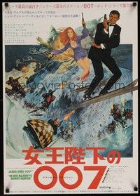 5w619 ON HER MAJESTY'S SECRET SERVICE Japanese '70 George Lazenby's only appearance as James Bond