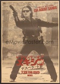 5w621 ONCE UPON A TIME IN MEXICO video Japanese '03 full-length Johnny Depp pointing gun!