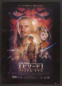 5w633 PHANTOM MENACE style B Japanese '99 George Lucas, Star Wars Episode I, art by Drew Struzan!