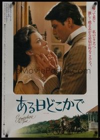 5w699 SOMEWHERE IN TIME Japanese '81 Christopher Reeve, Jane Seymour, cult classic, different c/u!