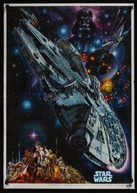 5w710 STAR WARS dubbed Japanese R82 George Lucas classic, different art by Noriyoshi Ohrai!