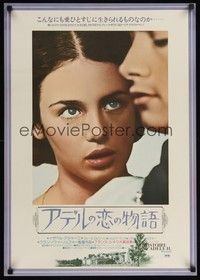 5w713 STORY OF ADELE H. Japanese '76 Francois Truffaut's L'Histoire d'Adele H., Isabelle Adjani