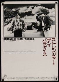 5w715 STRANGER THAN PARADISE Japanese '84 Jim Jarmusch, John Lurie, Eszter Balint, Richard Edson