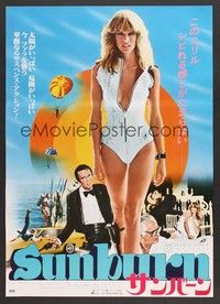 5w719 SUNBURN style A Japanese '79 full-length sexy Farrah Fawcett in swimsuit, spy Charles Grodin!