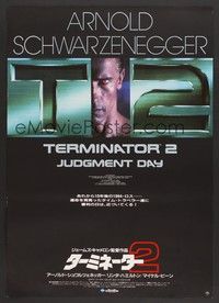 5w728 TERMINATOR 2 color style Japanese '91 different image of Arnold Schwarzenegger in the title!