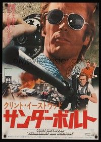 5w735 THUNDERBOLT & LIGHTFOOT Japanese '74 close up of Clint Eastwood + with his HUGE gun!