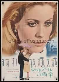 5w745 UMBRELLAS OF CHERBOURG Japanese R72 Catherine Deneuve, directed by Jacques Demy, different!