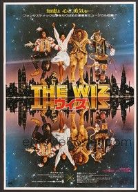 5w766 WIZ Japanese '79 Diana Ross, Michael Jackson, Richard Pryor, Wizard of Oz, art by Gadino!