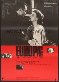 5w777 ZENTROPA Japanese '91 Lars Von Trier's Europa, Jean-Marc Barr, Barbara Sukowa, different!