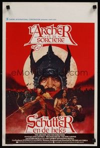 5x426 ARCHER: FUGITIVE FROM THE EMPIRE Belgian '81 cool fantasy adventure artwork!