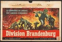 5x456 BRANDENBURG DIVISION Belgian '60 Harald Philipp, cool artwork of WWII soldiers!