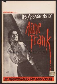 5x507 EIN TAGEBUCH FUR ANNE FRANK Belgian '59 Joachim Hellwig, cool artwork of scared Anne Frank!