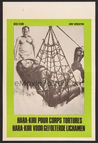 5x550 HARA-KIRI POUR CORPS TORTURES Belgian '70s wild artwork of woman in a net!