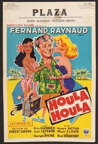 5x556 HOULA-HOULA Belgian '59 Fernand Raynaud on vacation, wacky artwork!