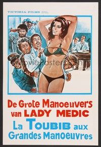 5x583 LADY DOCTOR ENLISTS Belgian '77 wacky artwork of super sexy Edwige Fenech, Italian comedy!